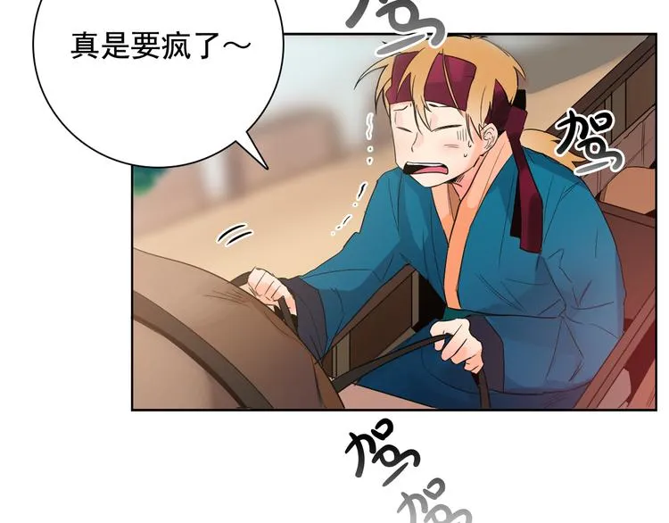 第216页