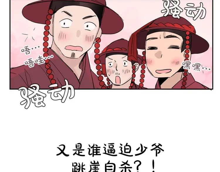 第384页
