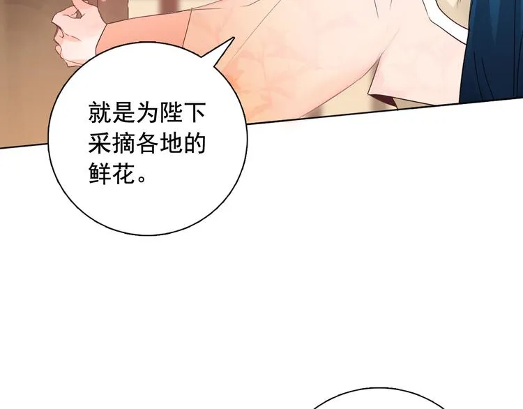 第330页