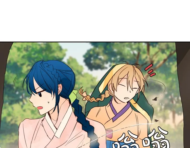 第348页
