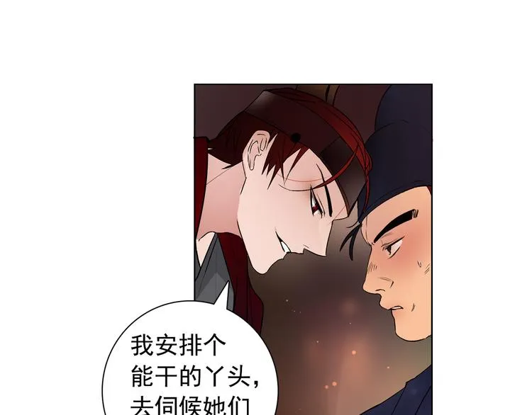 第426页