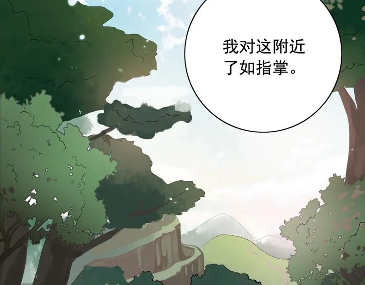 第294页