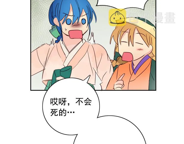 第312页