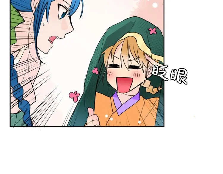 第210页