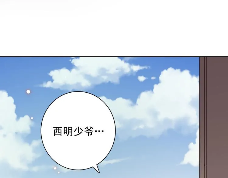 第279页