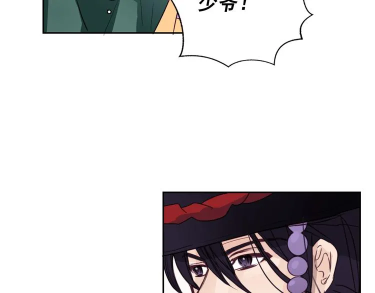 第393页