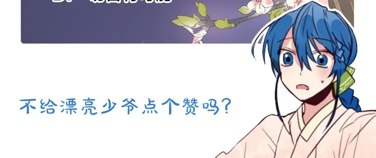 第438页