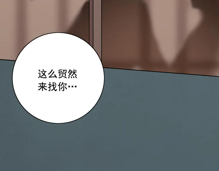 第258页