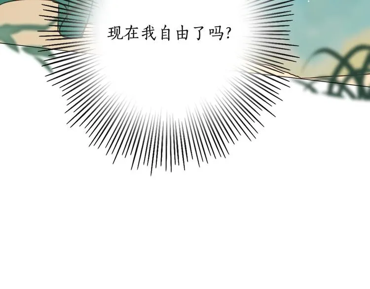第381页