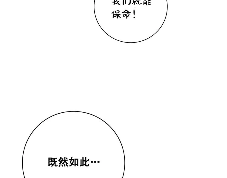 第300页