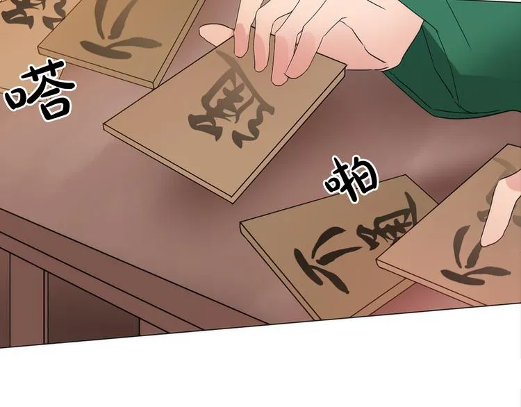 第252页
