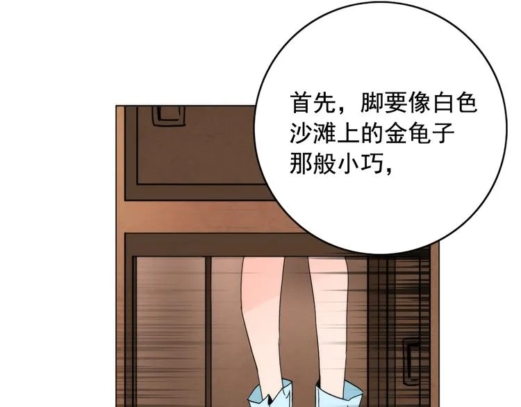 第225页