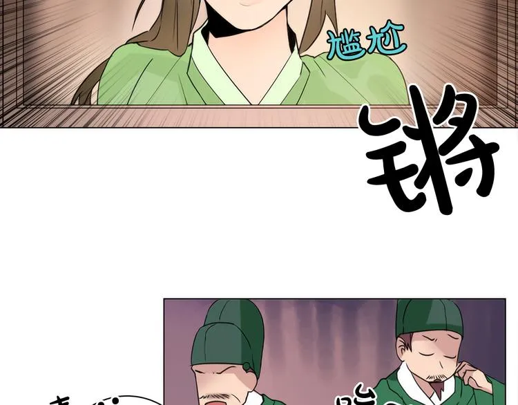 第246页
