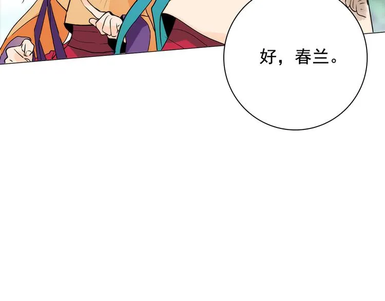 第324页