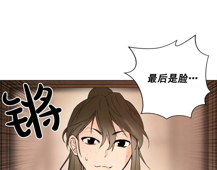 第243页