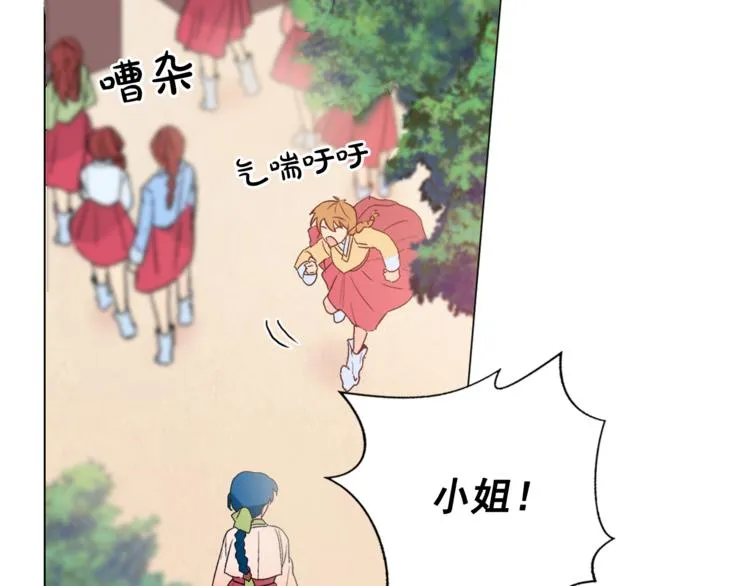第282页
