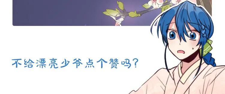 第426页