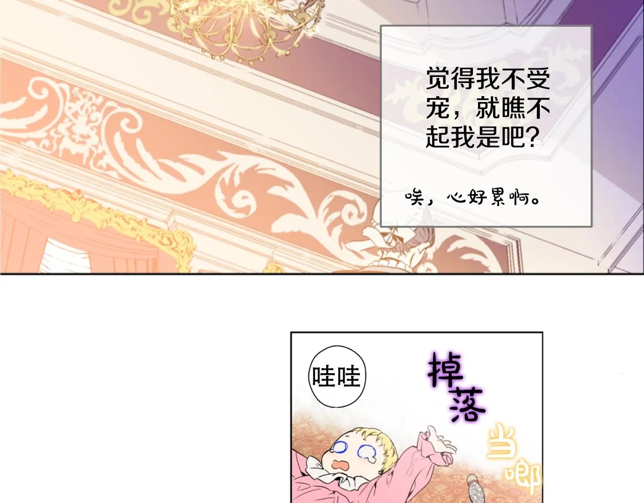 第123页