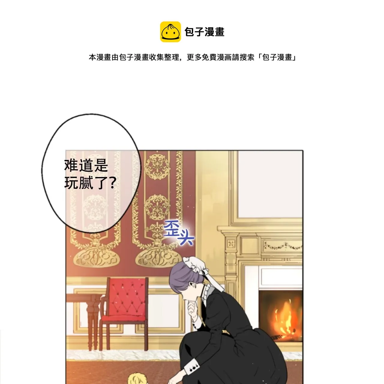 第0页