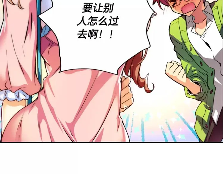 第117页