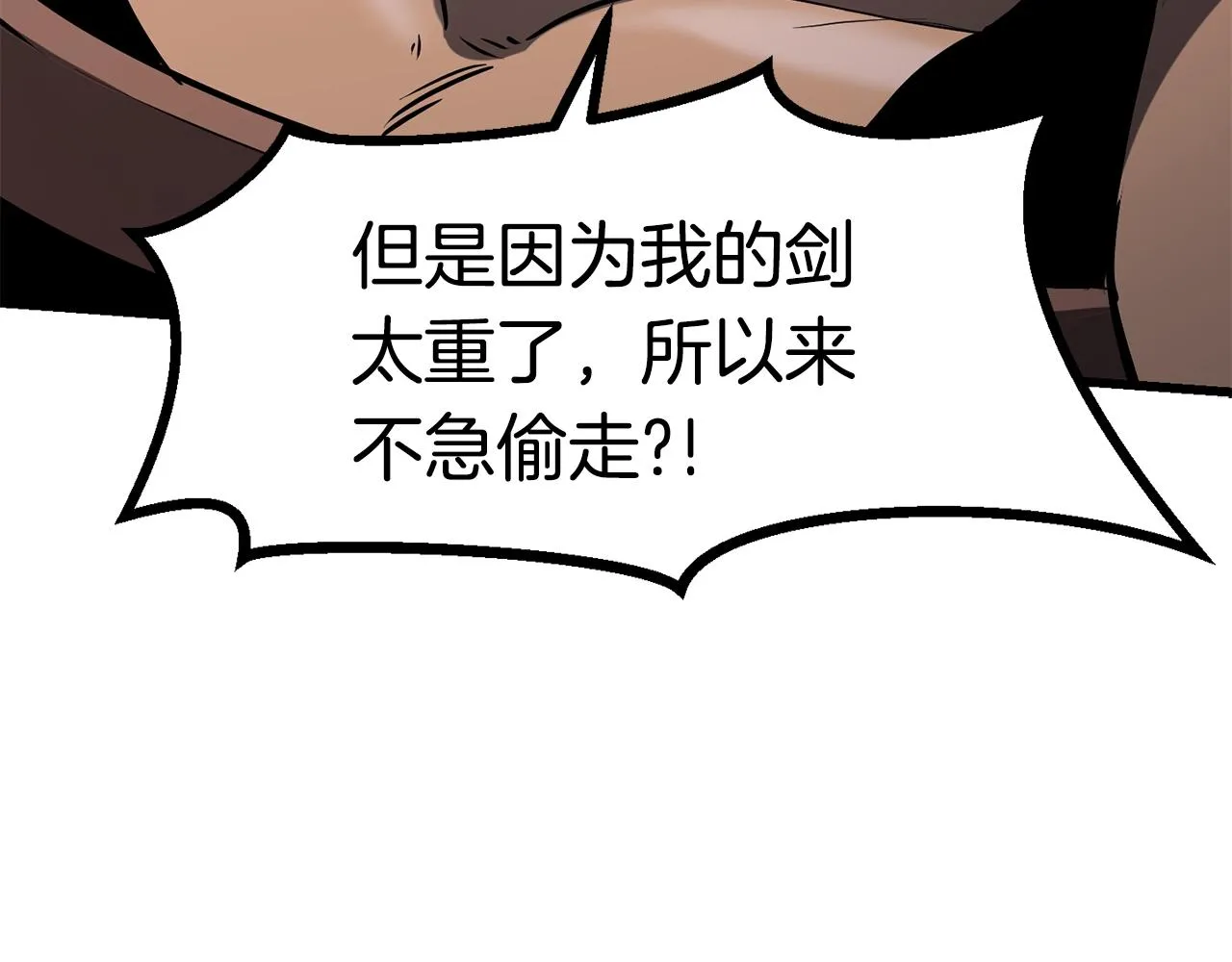 第180页