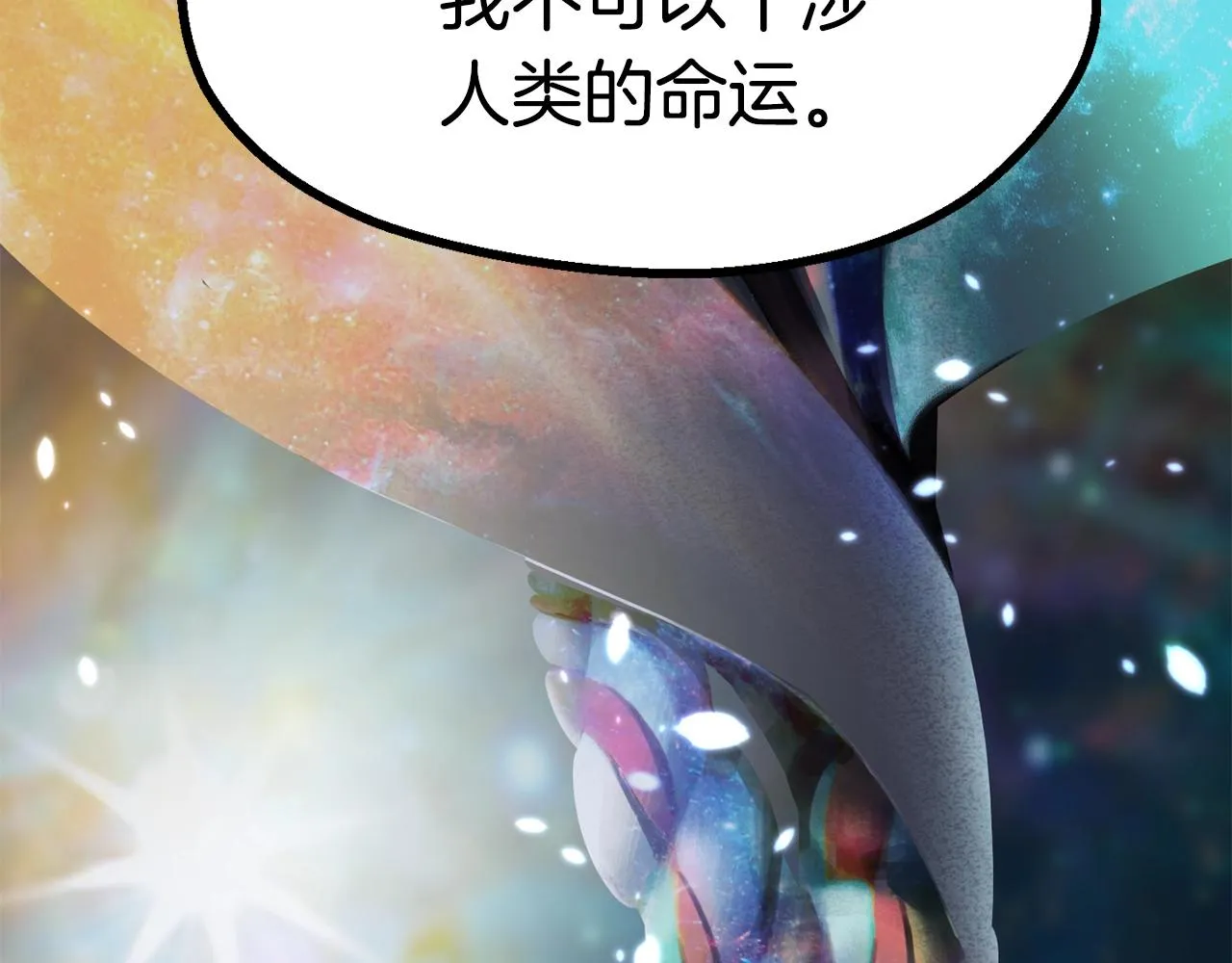 第219页