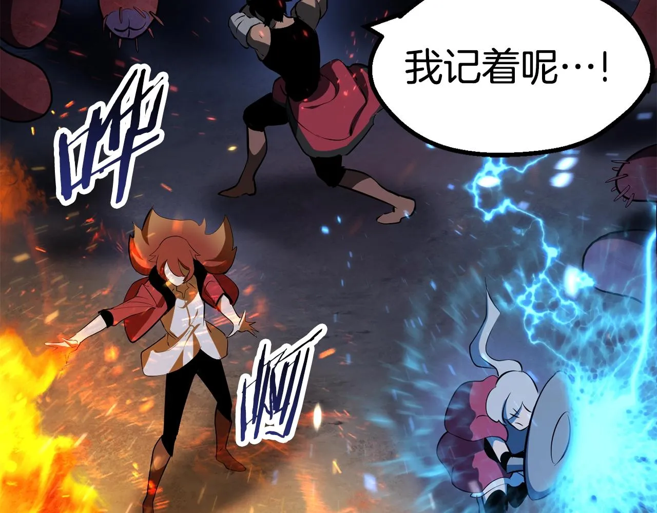 第114页