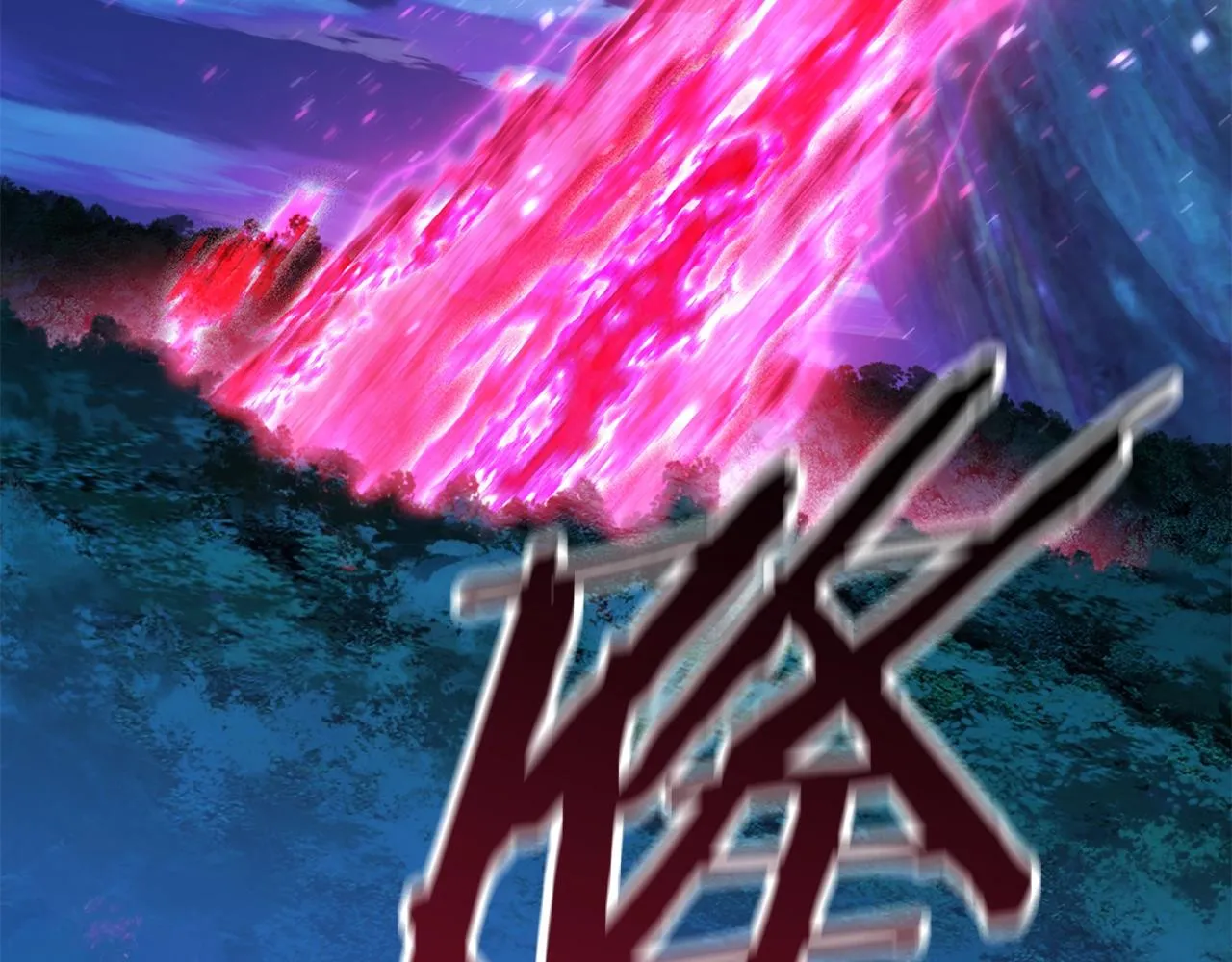 第183页
