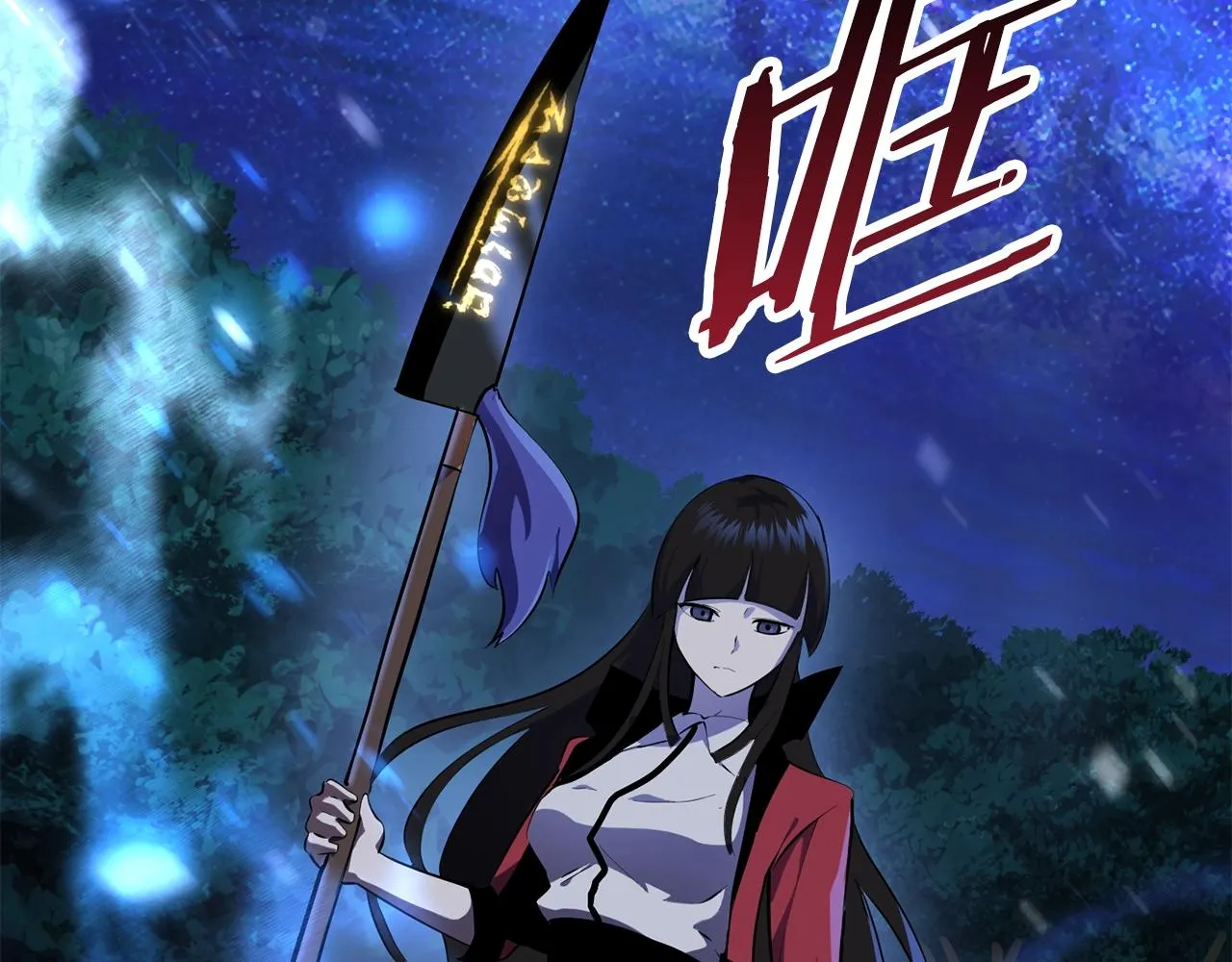 第204页