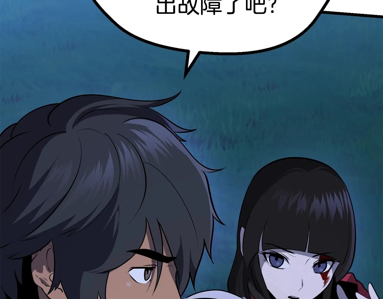 第147页