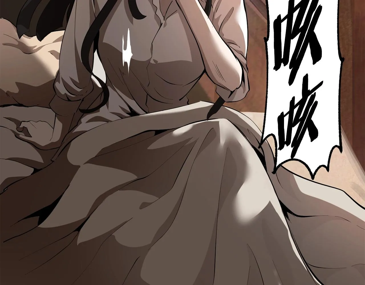 第252页