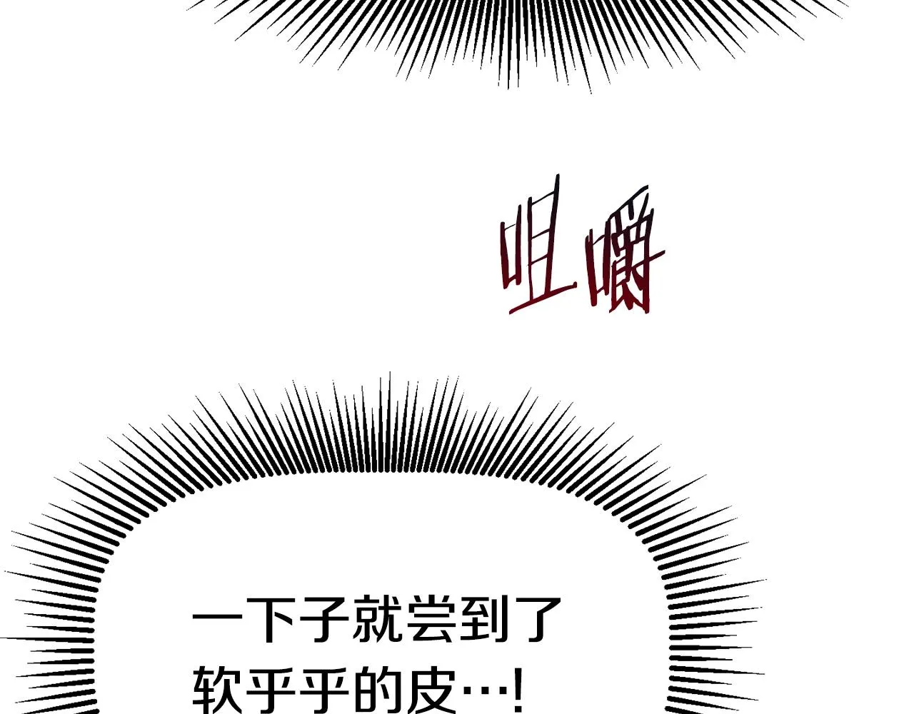 第222页
