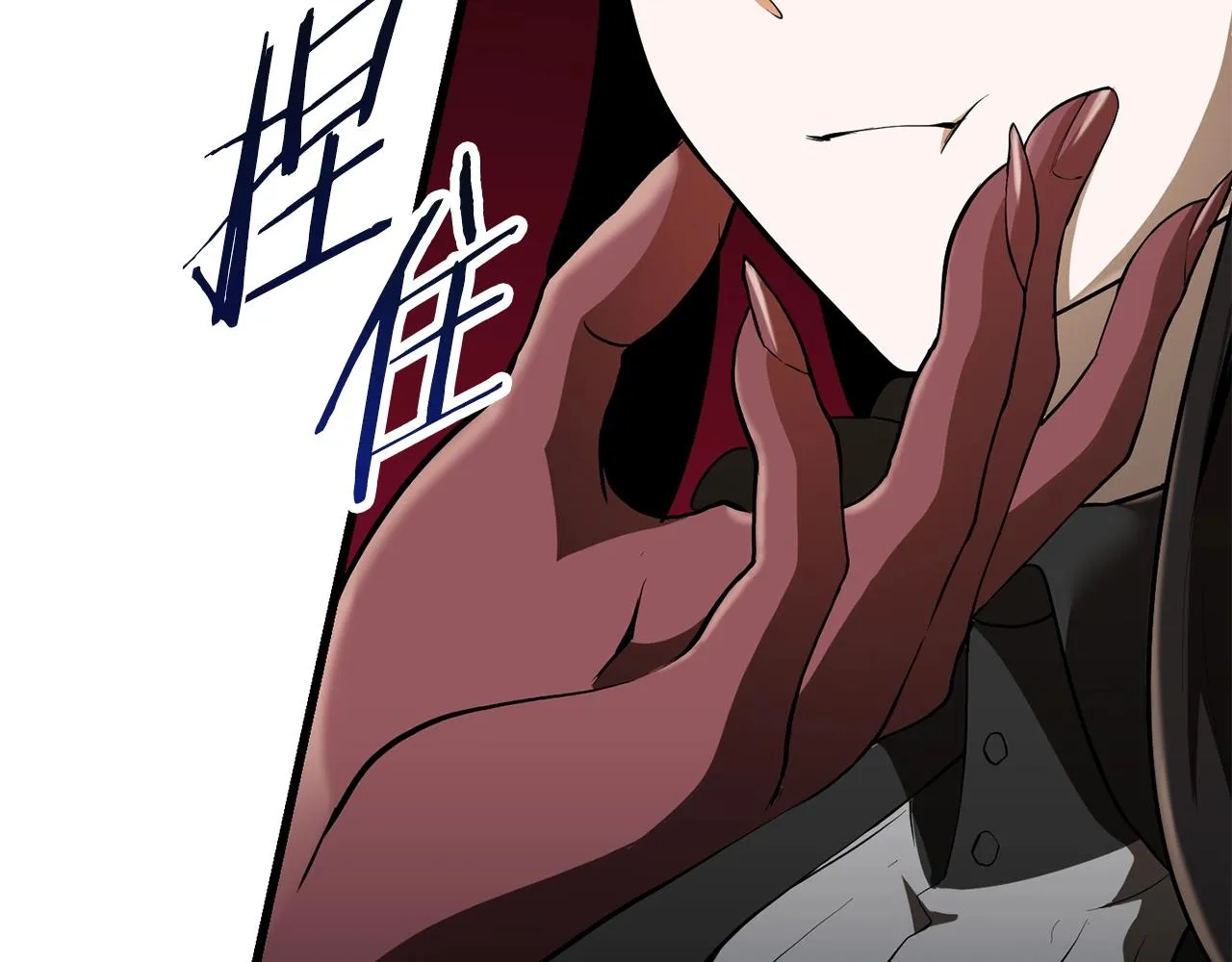 第237页