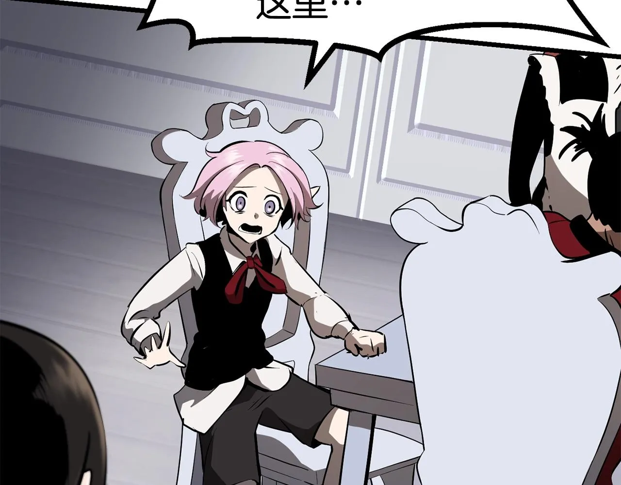 第183页