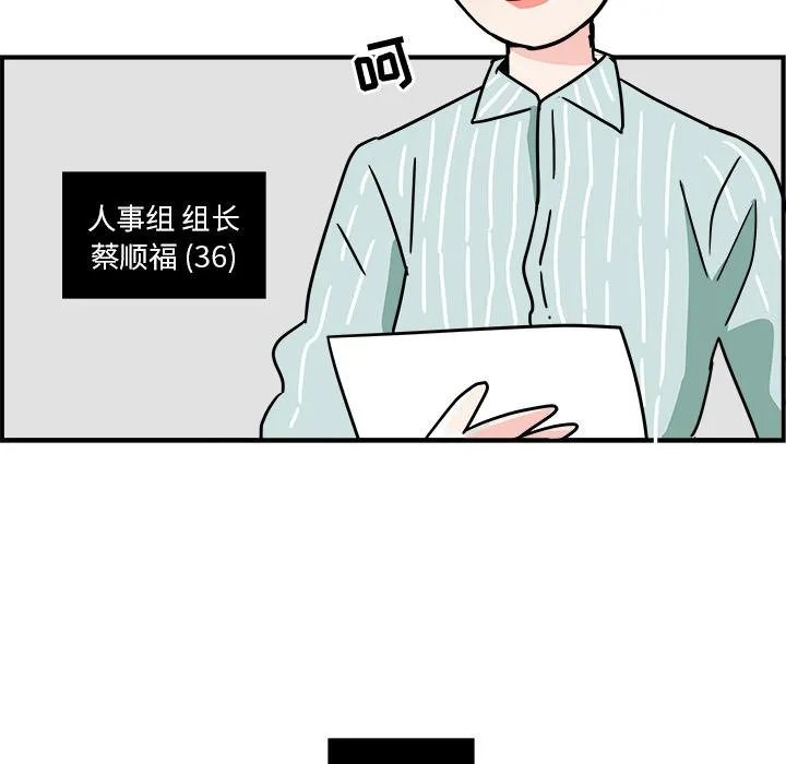 第219页