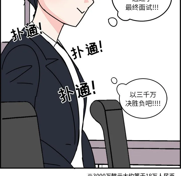第207页