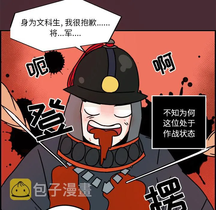 第249页