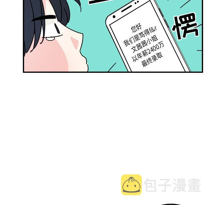 第252页