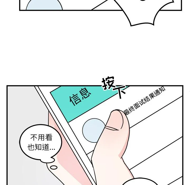 第243页