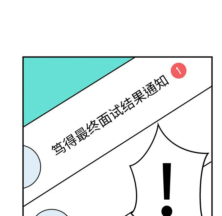 第240页