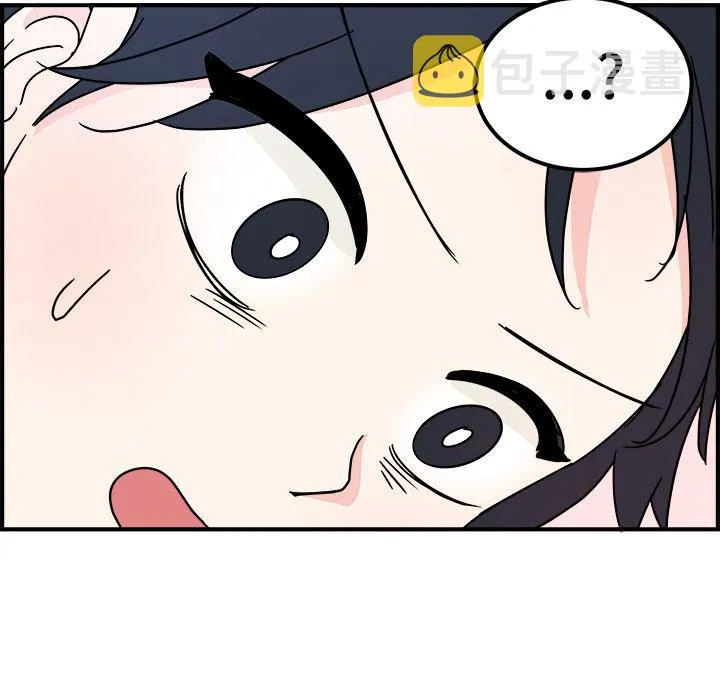 第255页