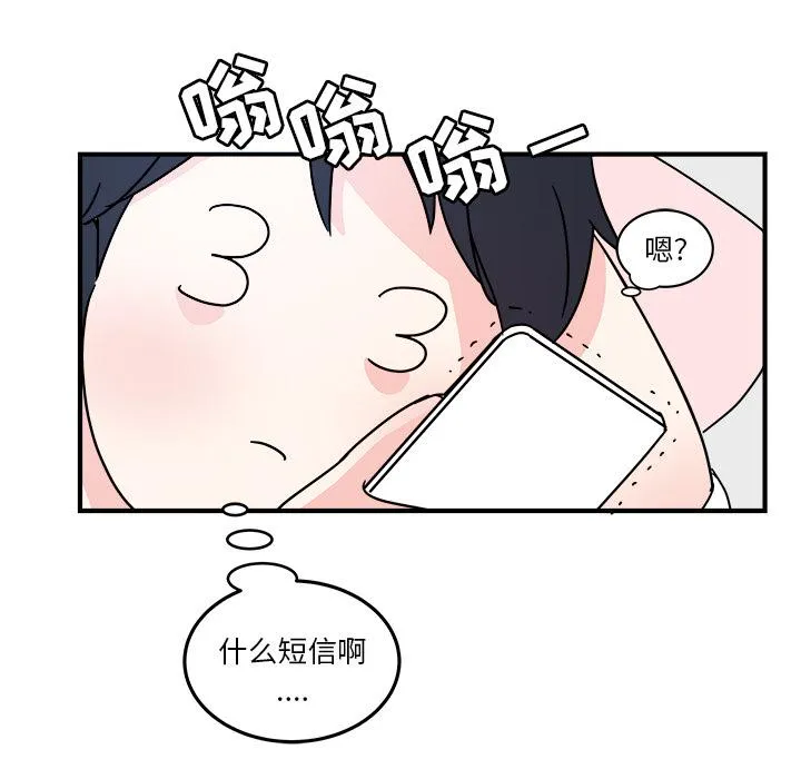 第237页