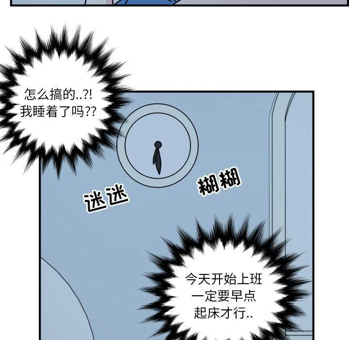 第228页