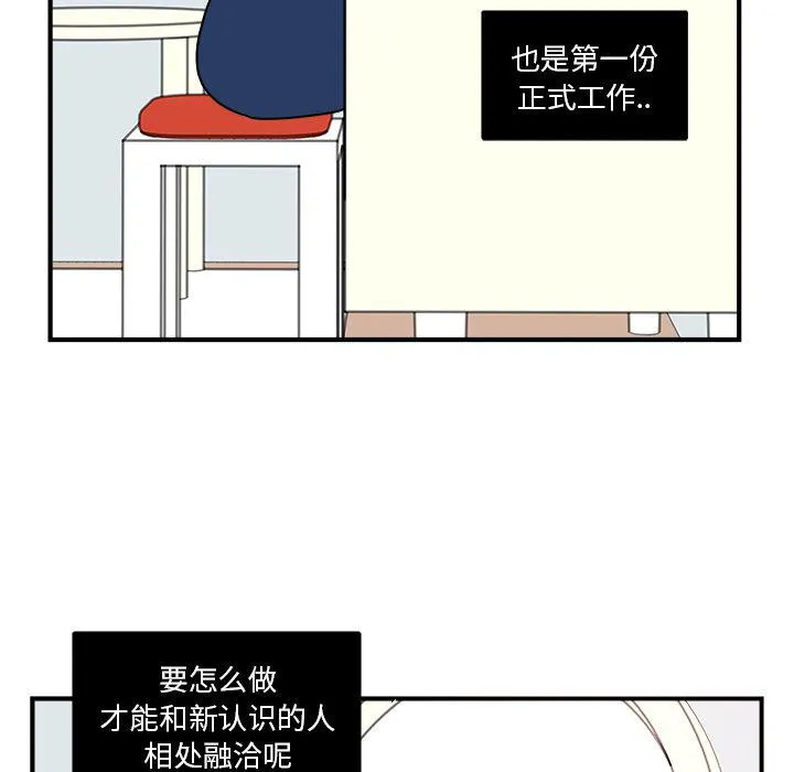 第192页
