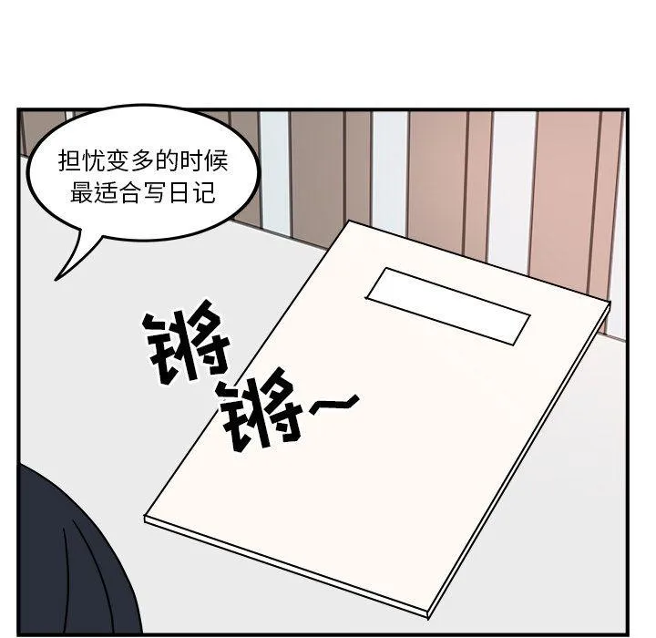 第204页