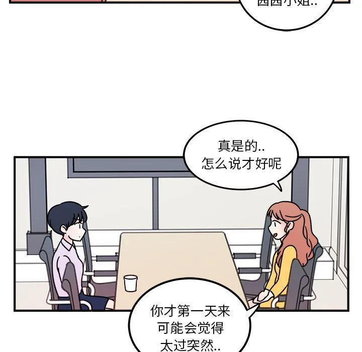 第159页