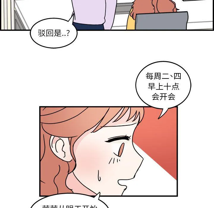 第201页