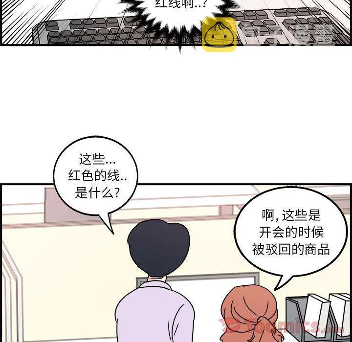 第198页