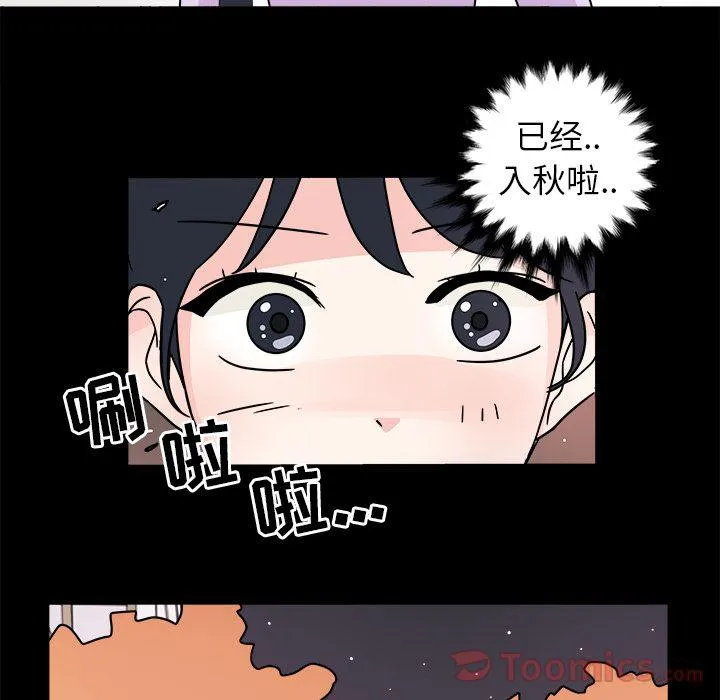 第216页