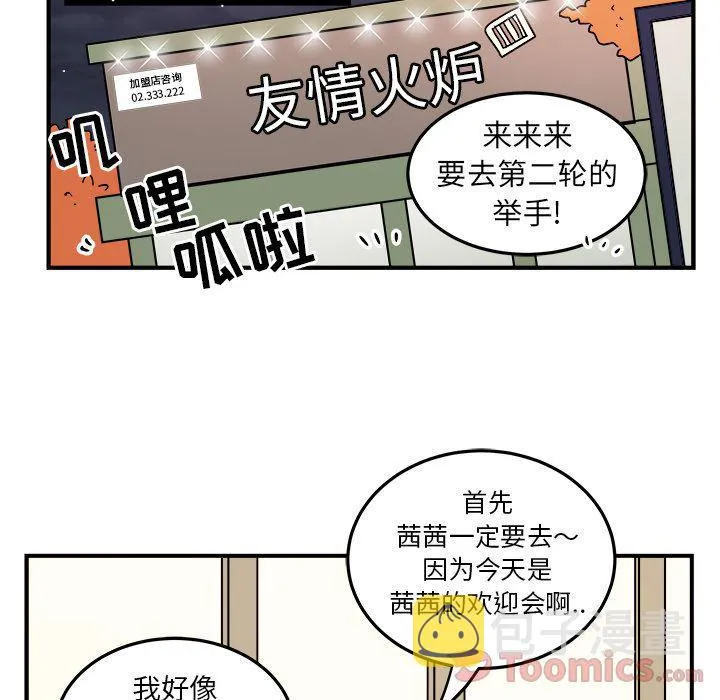 第168页